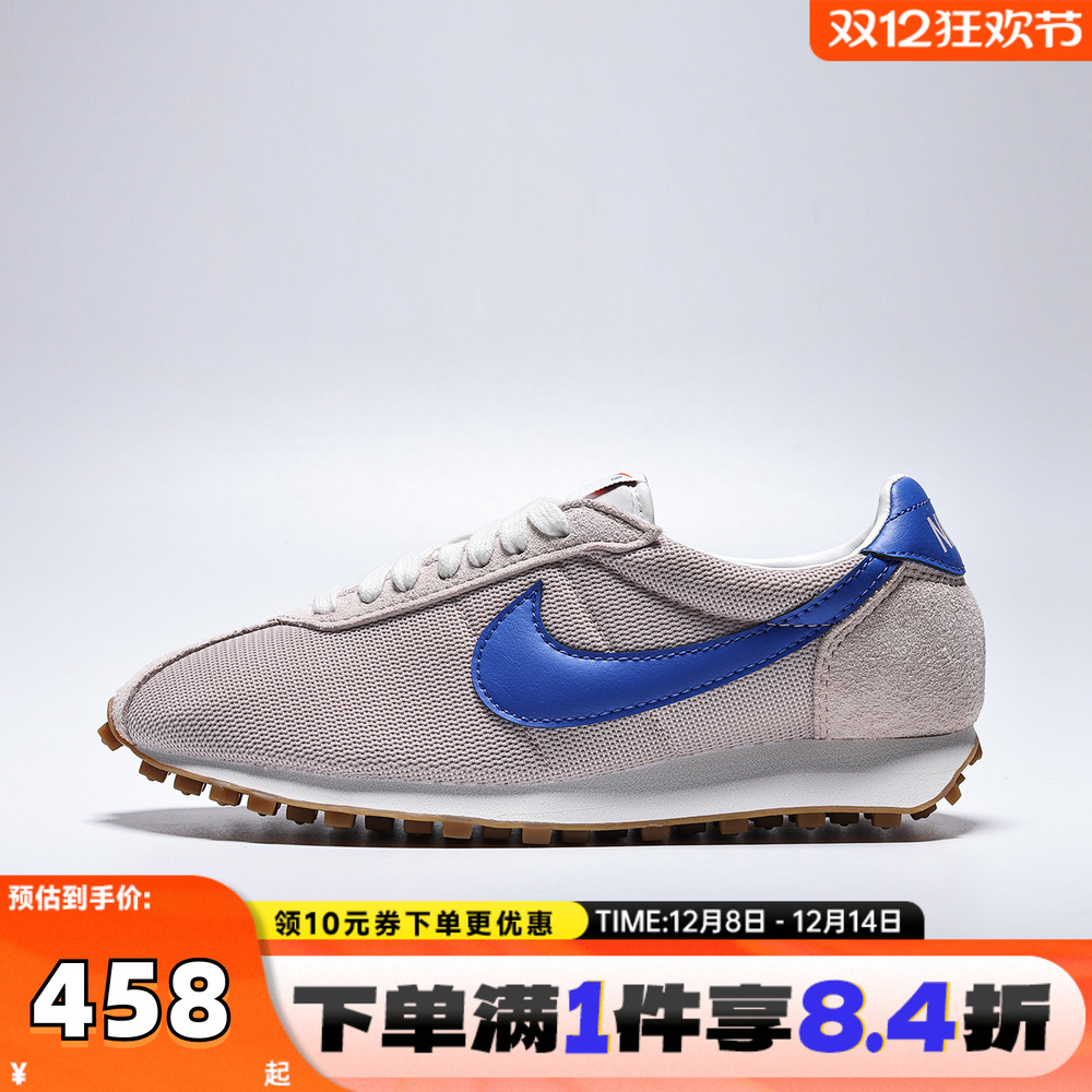 NIKE耐克女子LD-1000复古运动鞋训练休闲鞋HF3227-602
