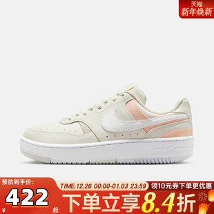 DX9176 NIKE耐克女子WMNS FORCE运动休闲鞋 GAMMA 120 NIKE