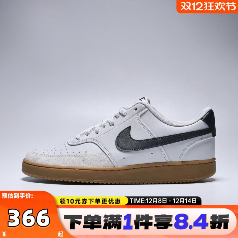 NIKE耐克男鞋NIKE COURT VISION LO运动休闲鞋IB2998-003
