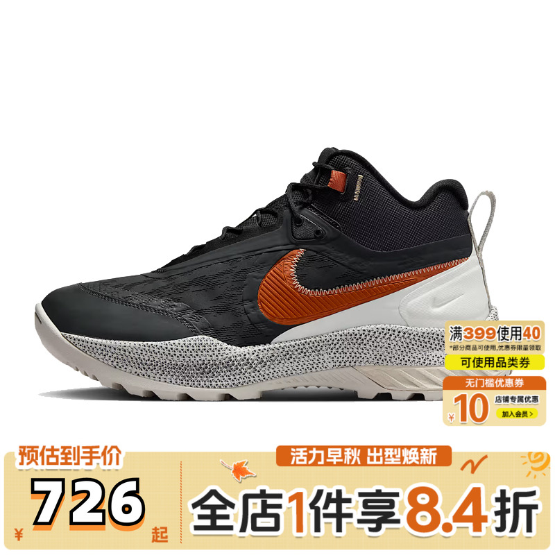 NIKE耐克男子NIKE REACT SFB CARBON运动训练跑步鞋CK9951-006