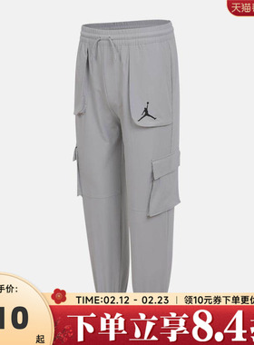 NIKE耐克男大童梭织运动长裤JD2532179GS-003