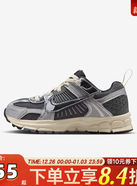 NIKE耐克小童VOMERO 5 (PS)运动休闲鞋IM9465-002