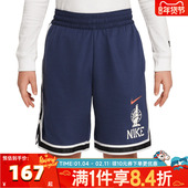 IB9965 NIKE耐克男大童B CHBL运动短裤 DNA SHORT 437