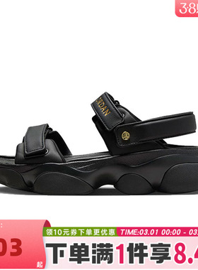 NIKE耐克女子WMNS JORDAN DEJA SANDAL乔丹运动凉鞋FN5036-001