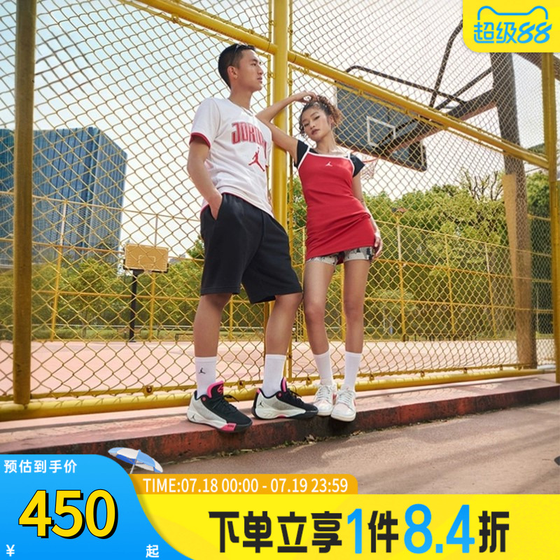NIKE耐克男子JORDAN LUKA .77 PF乔丹运动训练篮球鞋HF0819-001