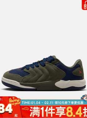 NIKE耐克大童JORDAN SESSION (GS)运动休闲鞋IB5679-301