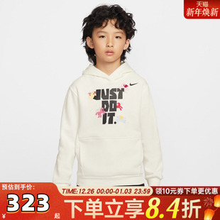 NSW 卫衣IQ3932 CLUB HDCNY运动休闲套头衫 133 FLC NIKE耐克大童K