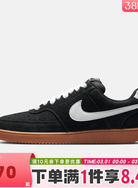 NIKE耐克男子NIKE COURT VISION LO FL运动休闲鞋IO7727-001