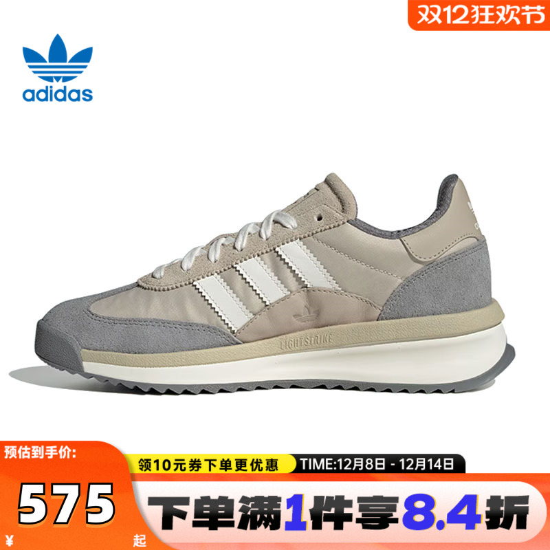 adidas阿迪三叶草中性SL 72 RTNORI-RUNNING运动休闲鞋JR8764