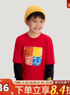 adidas阿迪达斯男小童LK KN LS TOP运动休闲长袖T恤KV6980