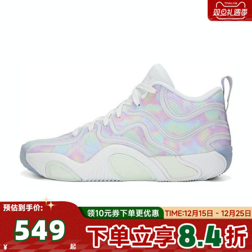 NIKE耐克男子JORDAN TATUM 3 CNY PF运动篮球鞋HF3087-103