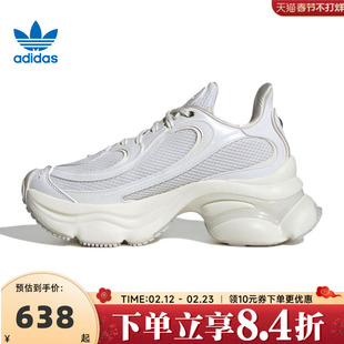 adidas阿迪三叶草中性OZVENUZ W运动休闲鞋HQ2676