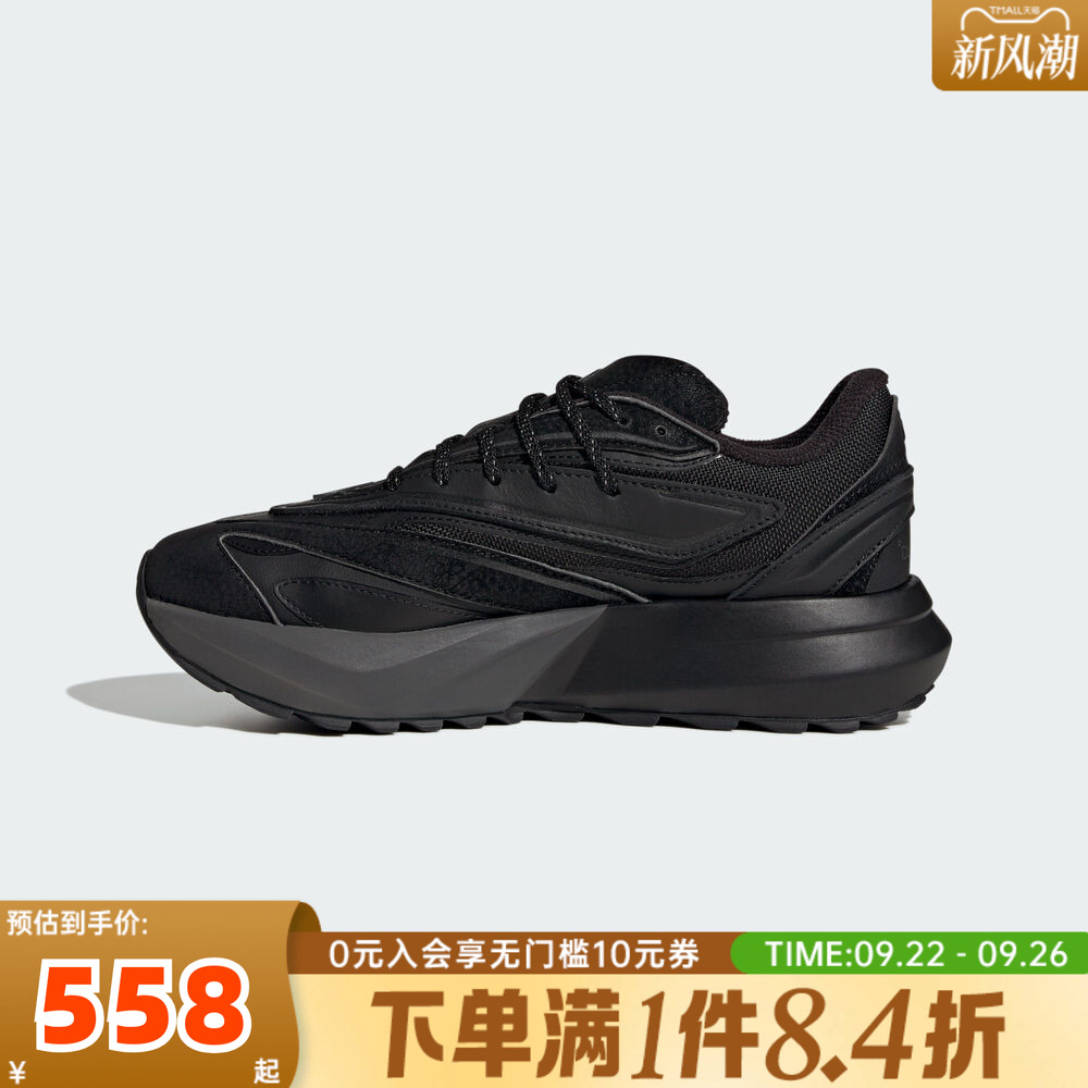 adidas阿迪达斯女子LIGHTBLAZE ATRSPW FTW-运动训练跑步鞋JS1965