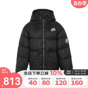 短保暖舒适休闲羽绒服NY2342005GS Nike耐克男大童2024新款 003