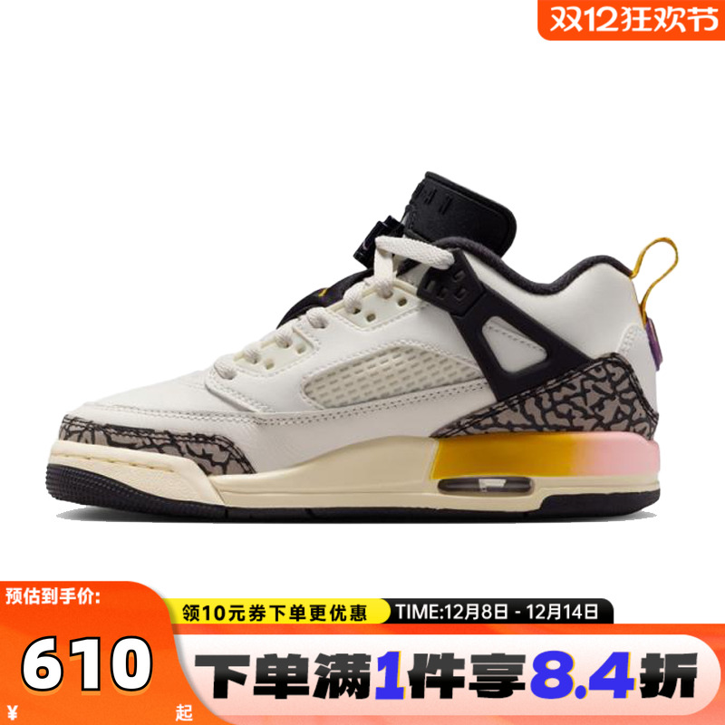 NIKE耐克男大童JORDAN SPIZIKE低帮复古运动篮球鞋FQ3950-107