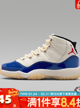 NIKE耐克男大童AIRJORDAN11RETRO RA BG运动训练篮球鞋IH2364-400
