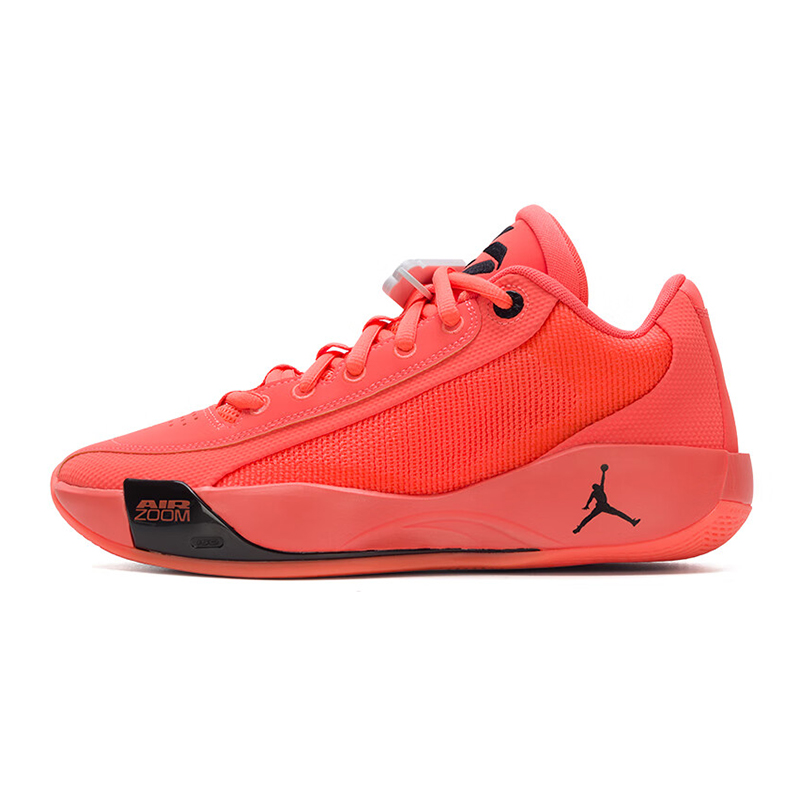 NIKE耐克男子JORDAN LUKA .77 PF乔丹运动训练篮球鞋HF0819-800