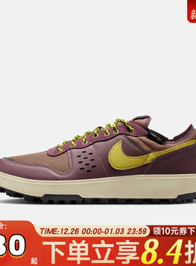 NIKE耐克男子NIKE C1TY PRM运动休闲鞋IM4692-500