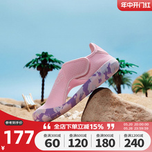 阿迪达斯儿童鞋男女童凉鞋2024新款魔术贴包头运动鞋沙滩鞋FZ6509