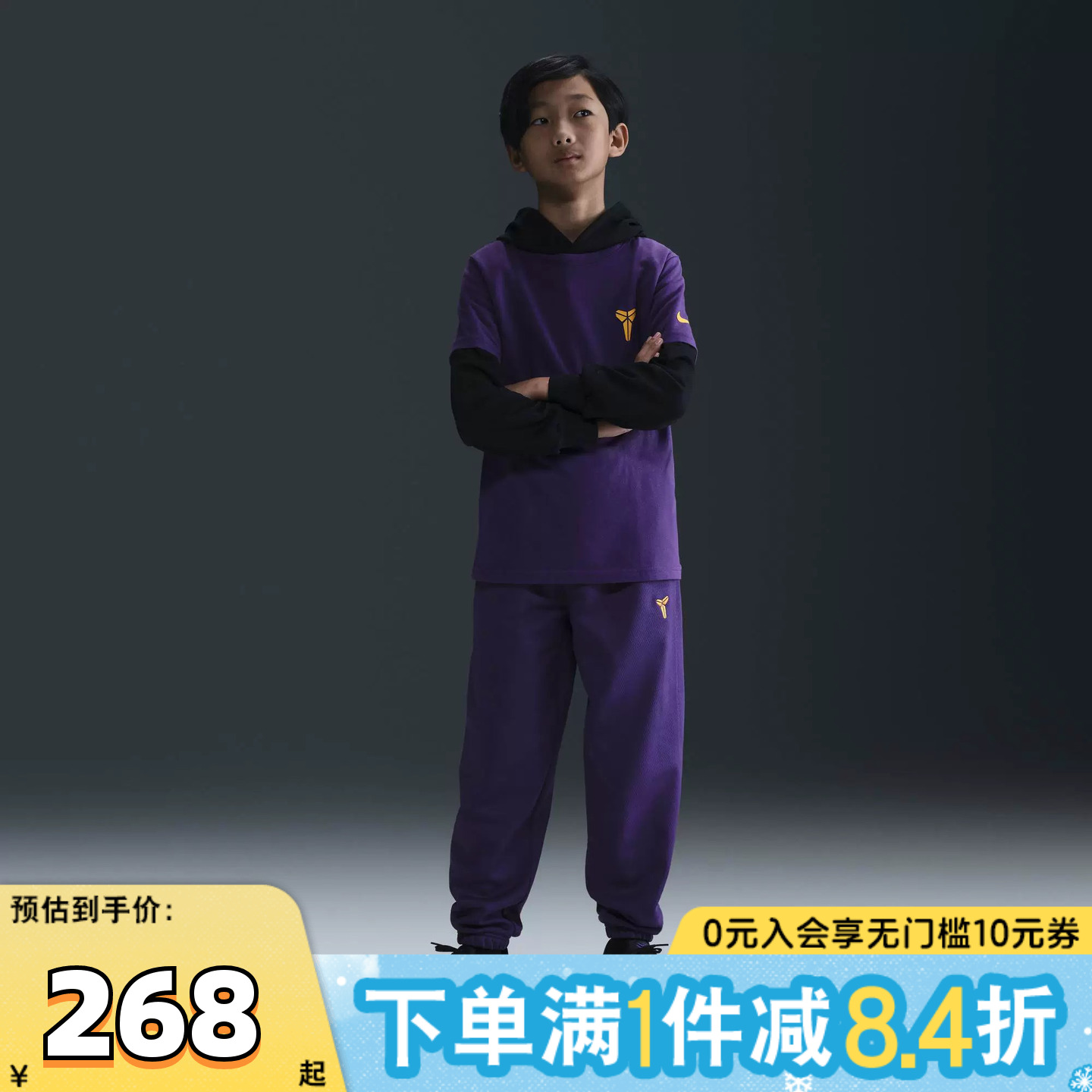 NIKE耐克男大童B K NK TF FUND PANT针织运动长裤HJ1015-547