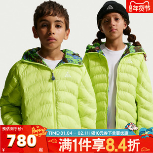 NIKE耐克大童K ACG TFADVLAVAROAMJKT运动休闲棉服外套IF1706-736