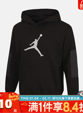 NIKE耐克男大童运动休闲套头衫卫衣JD2612057GS-004