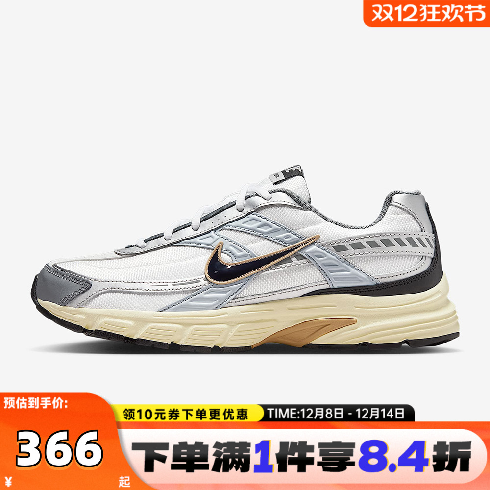 NIKE耐克男子INITIATOR复古运动训练跑步鞋IO7609-101