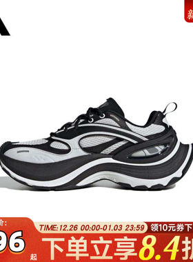 adidas阿迪达斯中性XLG SPEEDFOS运动休闲鞋JS4990
