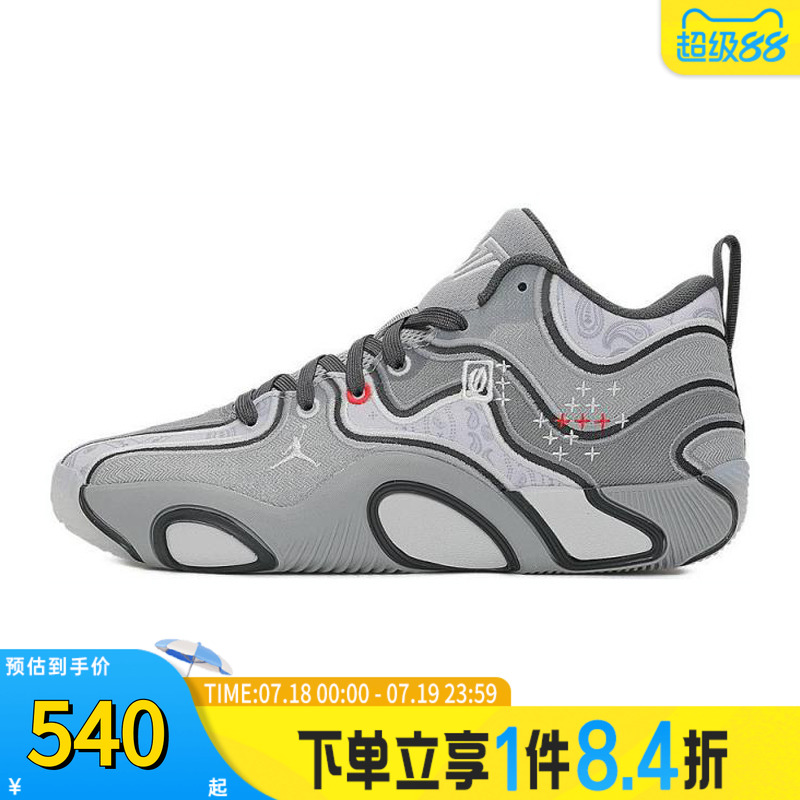 NIKE耐克男子JORDAN TATUM 3 PF运动训练篮球鞋HV5911-002