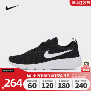 Nike耐克儿童鞋 CW3179 休闲鞋 2024夏男女童网眼透气轻便运动鞋 011