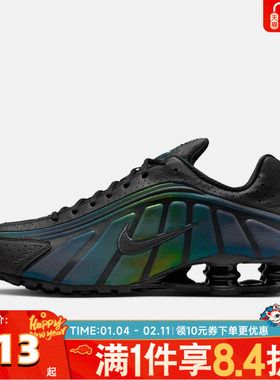 NIKE耐克男子SHOX R4气柱缓震运动鞋跑步鞋IM6596-001