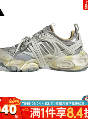 adidas阿迪达斯男女鞋RUNNER DELUXEFOS运动训练跑步鞋JR9631