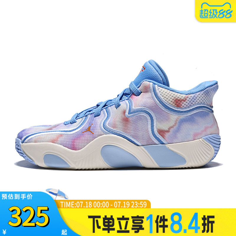 NIKE耐克儿童JORDAN TATUM 3 (PS)运动训练篮球鞋HF3137-400