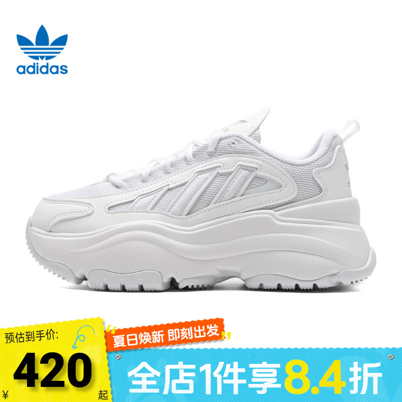 IG6047 35.5 adidasҶŮOZGAIA WORI-RUNNING˶ЬIG6047419.24Ԫ