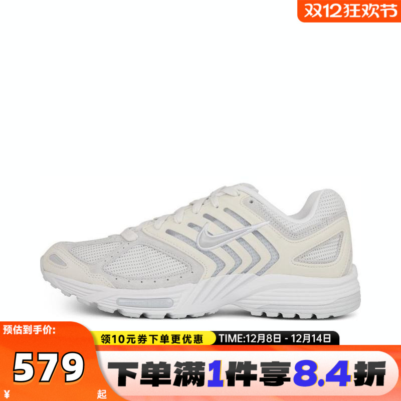 NIKE耐克男子NIKE AIR PEGASUS 2005 SE运动休闲鞋IB2983-001