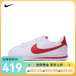 904764 SL休闲鞋 CORTEZ Nike耐克大童鞋 101 新款 阿甘鞋 BASIC 夏季