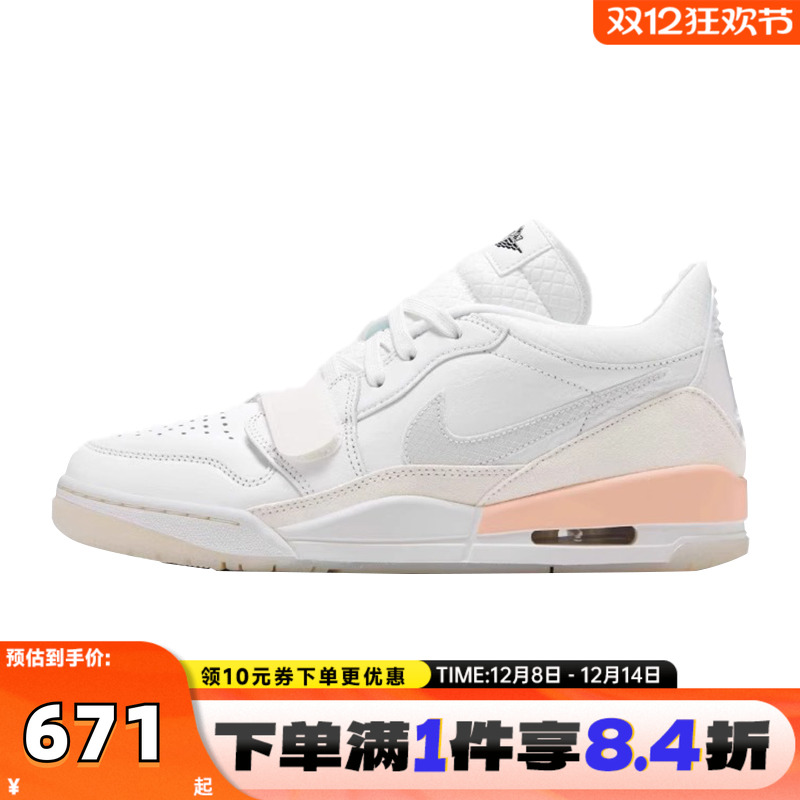 NIKE耐克女子W AIR JORDAN LEGACY312LW CNY运动篮球鞋HF3182-100