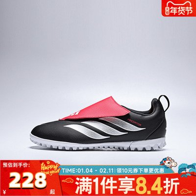 adidas阿迪达斯男小童PREDATOR CLUB VELTFJ运动训练足球鞋KI8867