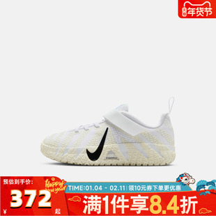 NIKE耐克小童莫兰特JA 3魔术贴运动训练篮球鞋IB4771-101