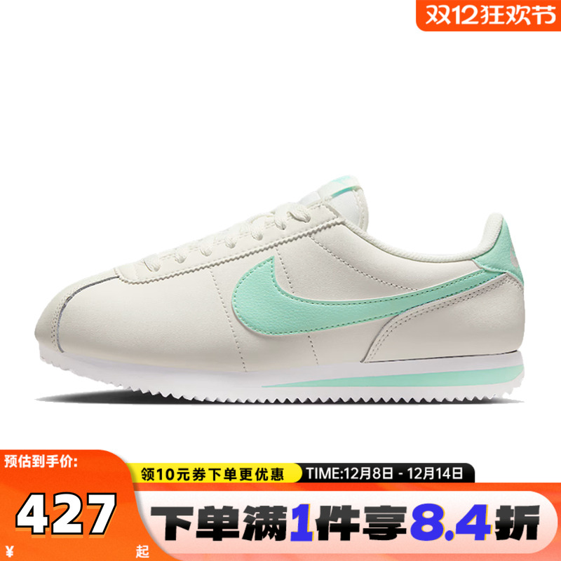 NIKE耐克女子W NIKE CORTEZ运动休闲鞋DN1791-113