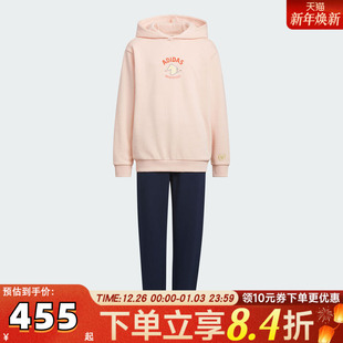 SET运动休闲儿童套服KV6912 HDY adidas阿迪达斯女大童JK