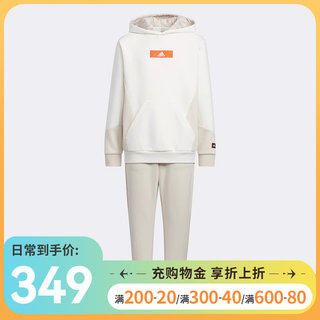 Adidas阿迪达斯男大童装2023冬季新款运动休闲卫衣长裤套装IP7002