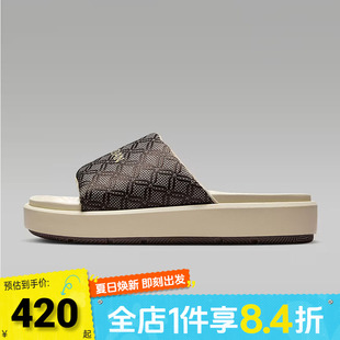 SLIDE SS運動拖鞋 JORDAN HQ8070 200 SOPHIA NIKE耐克女子WMNS