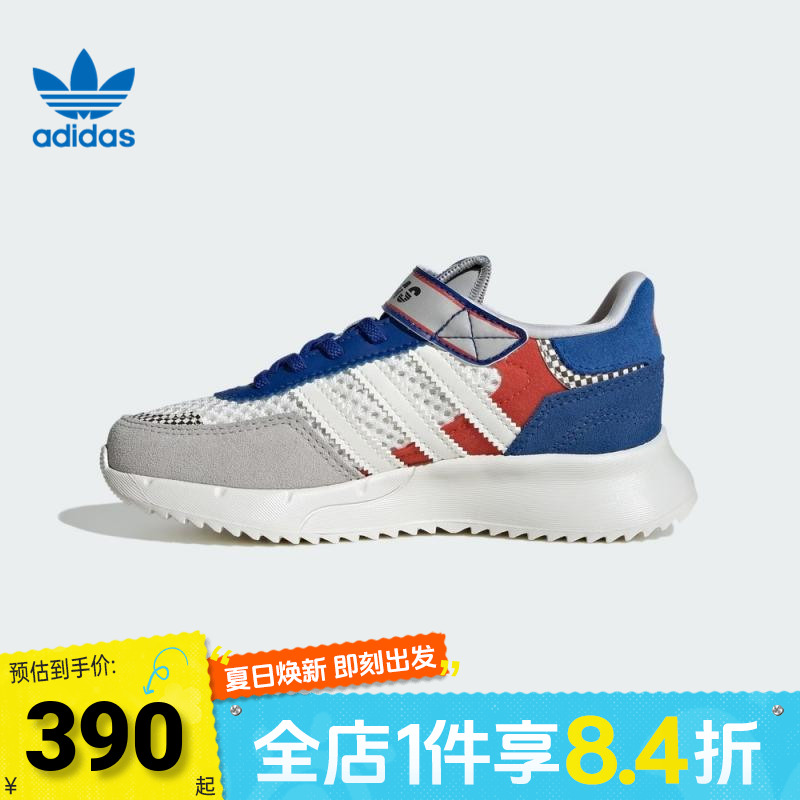 adidas阿迪三叶草男小童RETROPY F2 CF EL C运动休闲鞋JS2477
