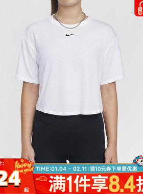 NIKE耐克女大童DF ONE LOOSE SS TOP LBR运动短袖T恤FZ5602-100