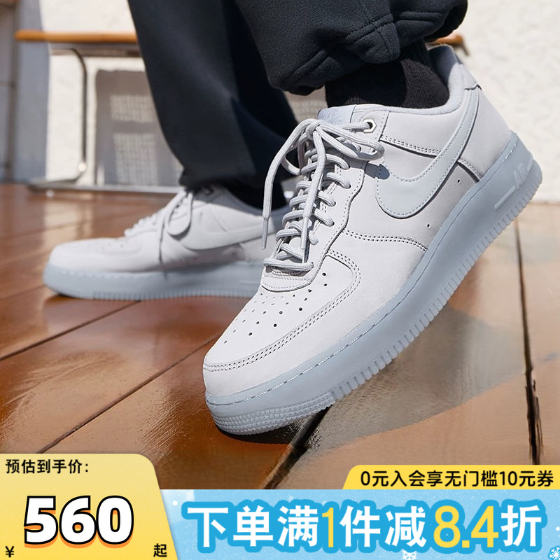 NIKE耐克男子AF1空军一号运动鞋休闲鞋板鞋CJ9179-002