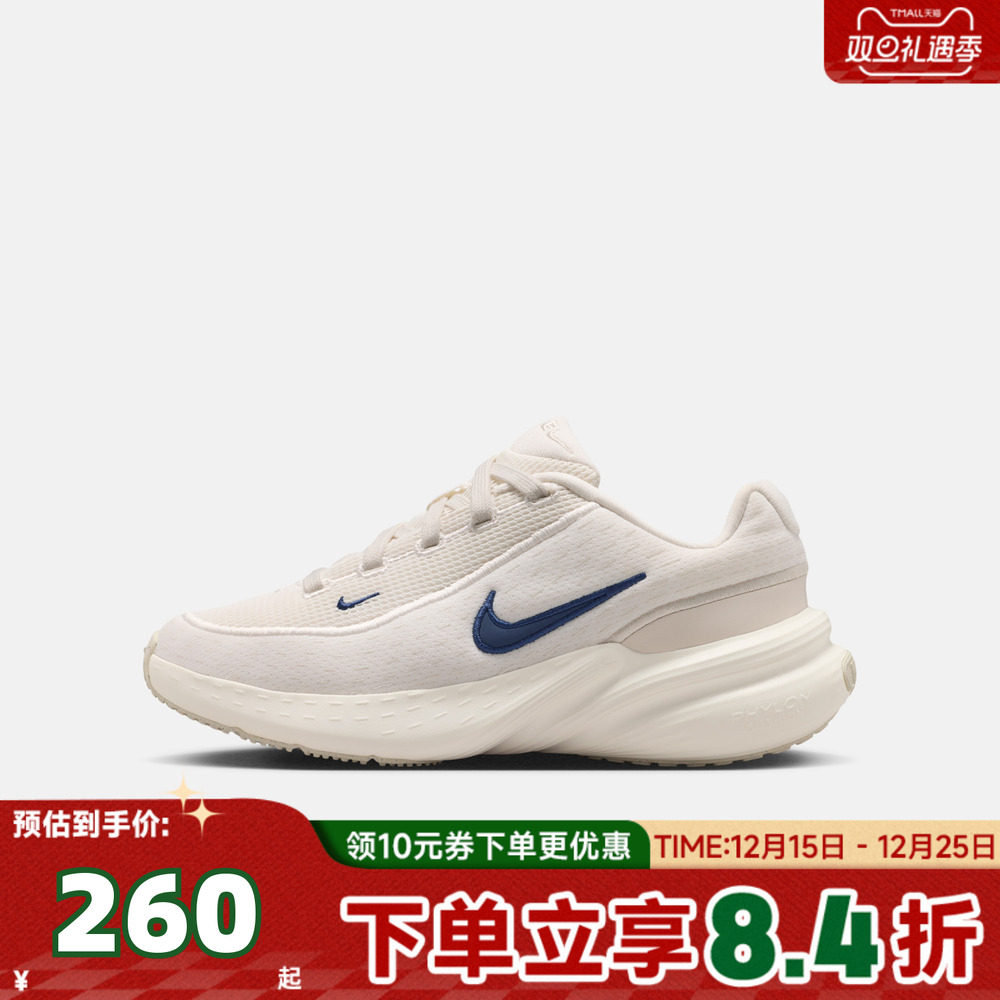 NIKE耐克男大童NIKE UPLIFT SC (GS)运动休闲鞋IF1749-007