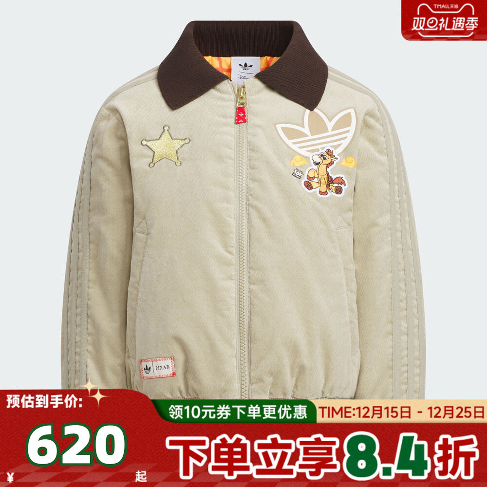 adidas阿迪达斯男三叶草小童LKTSBARN JKT运动休闲棉服外套KS3169