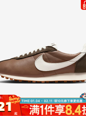 NIKE耐克男子LD-1000 PRM运动休闲鞋IM1651-200