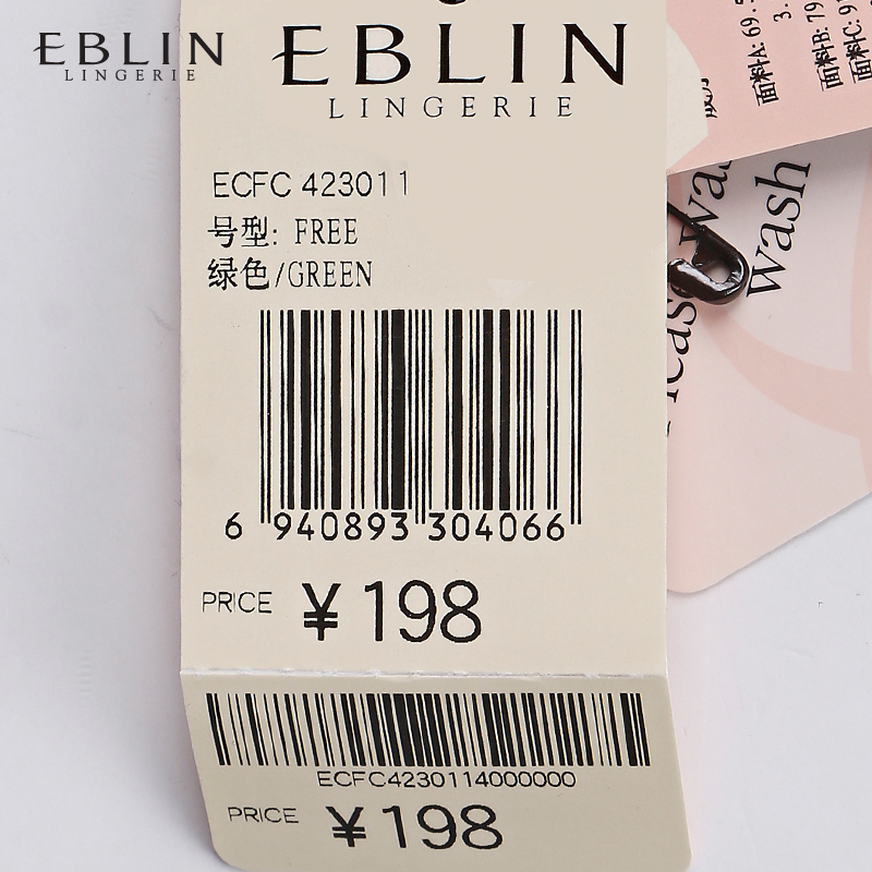 Jarretière EBLIN ECFC423011 - Ref 792617 Image 5